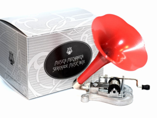 Music box Loudspeaker - Imagine